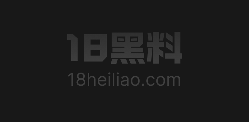 海角社区 原创新作 小辉日亲妈 五十岁亲妈骚瘾大发给儿子舔鸡嗦蛋挑逗 被儿子床边抬腿猛插 - 图1